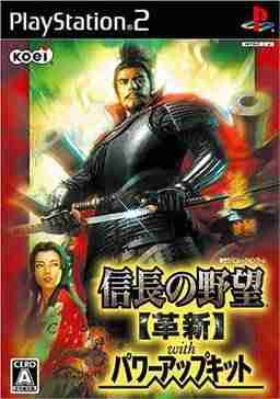 Descargar Nobunaga No Yabou Kakushin With Power Up Kit [JAP] por Torrent